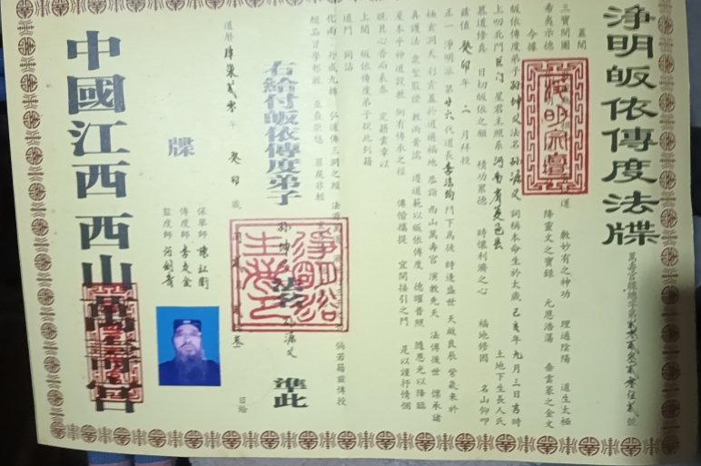 微信截图_20240327131530.png