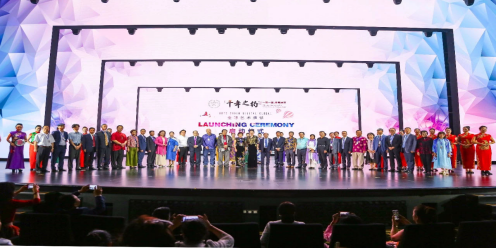 微信图片_20210909091906.png