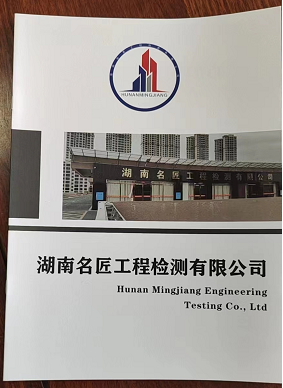 微信截图_20220704135552.png