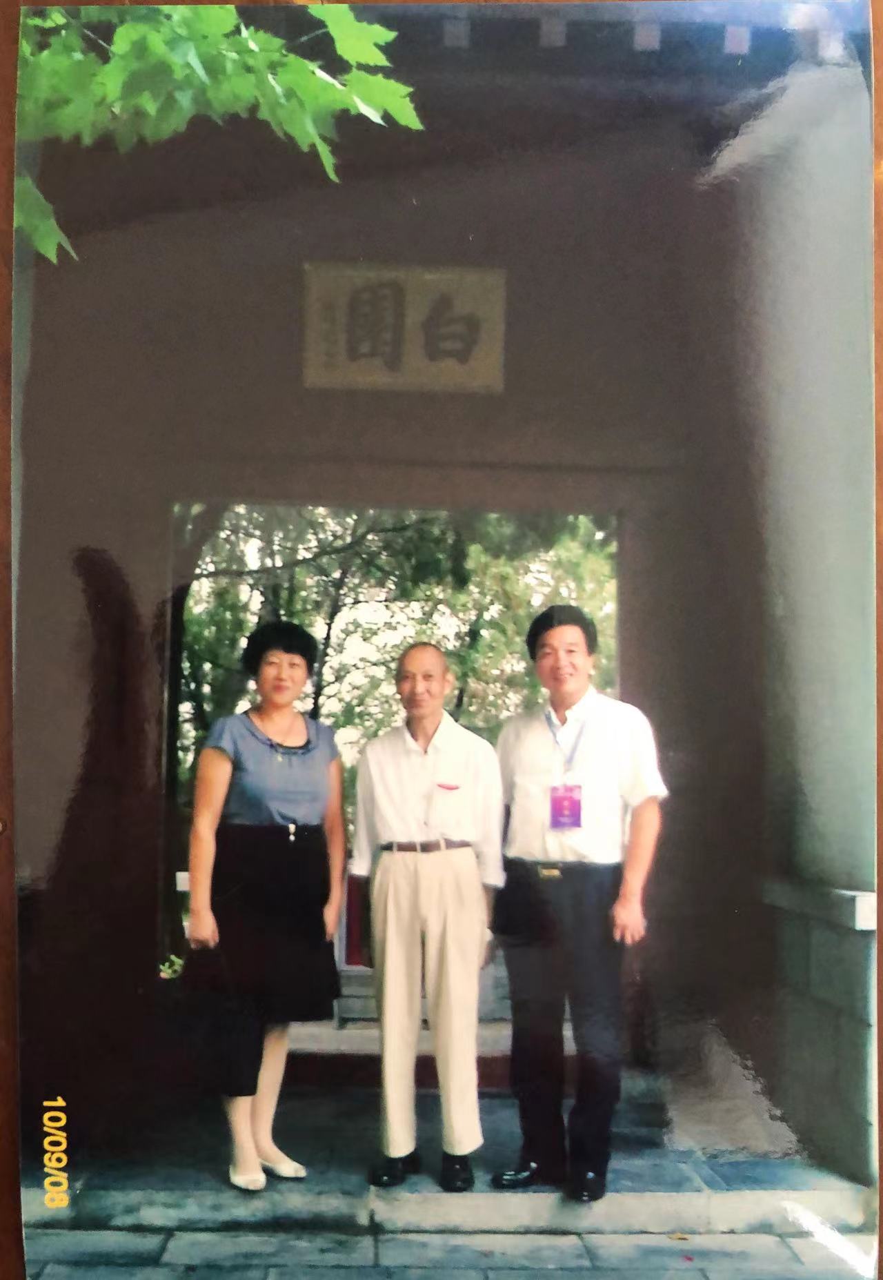 微信图片_20221121092508.jpg