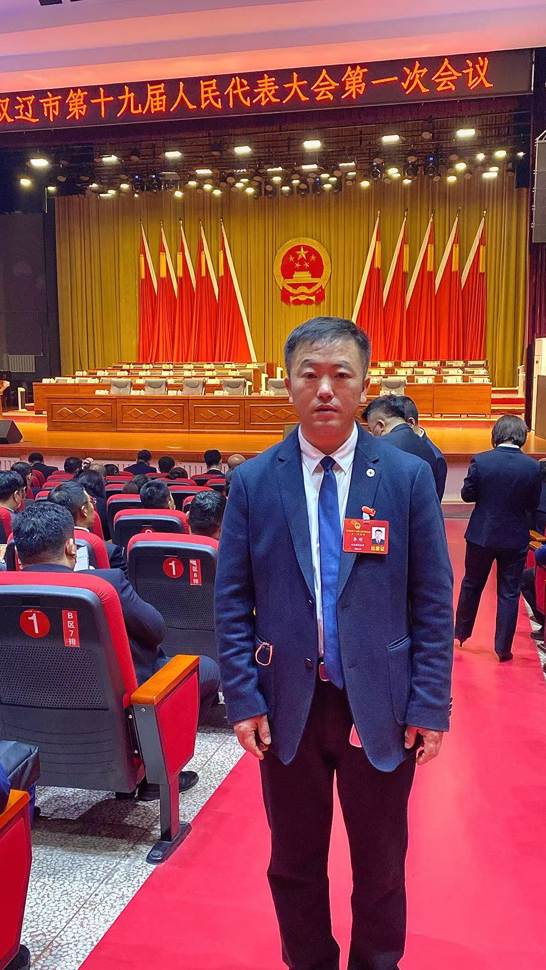 微信图片_20221017132722.jpg