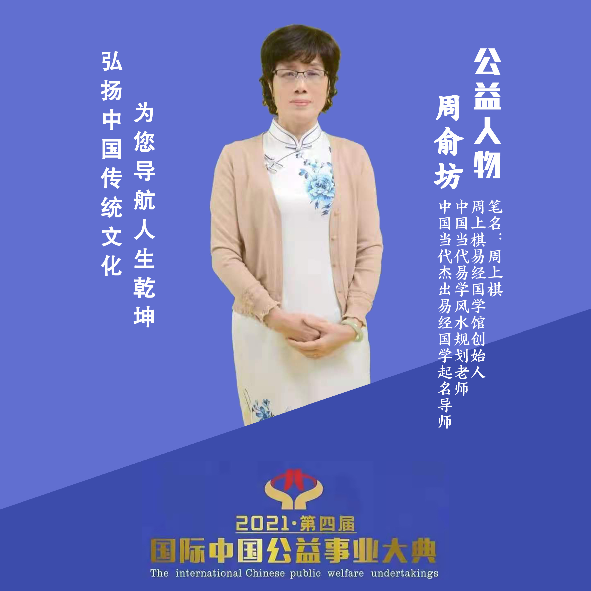 微信图片_20220123125858.jpg