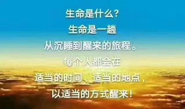 微信图片_20220823100749.jpg