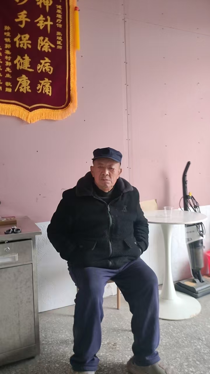 微信图片_20250307112944.jpg