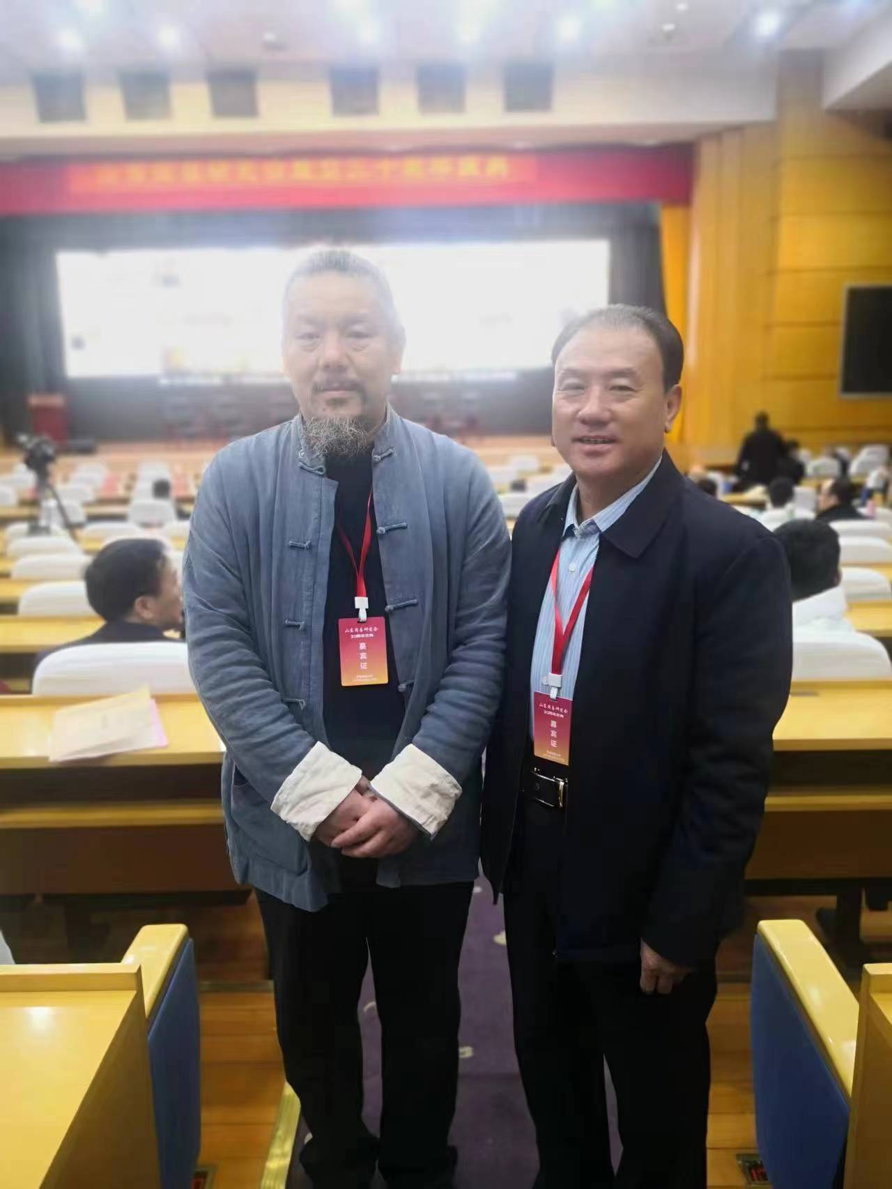 微信图片_20231208102806.jpg