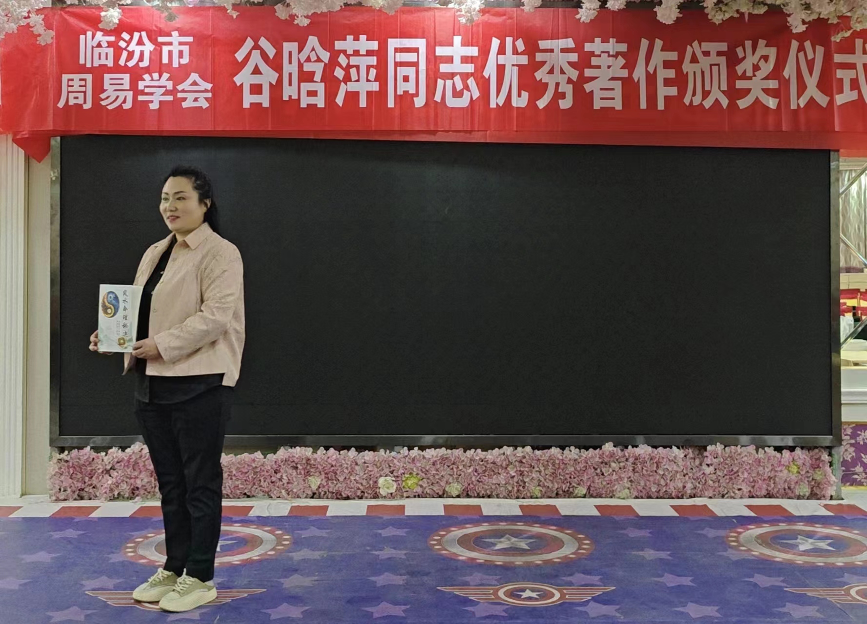 微信图片_20240412081606.jpg