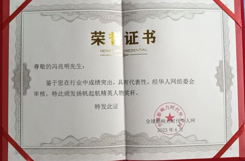 微信截图_20250703082511.png
