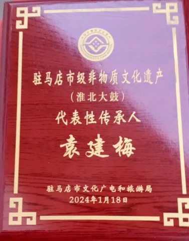 微信截图_20240407101728.png