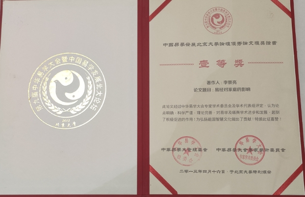 微信截图_20250610072311.png