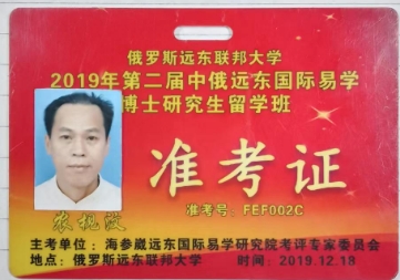 微信截图_20240329130545.png