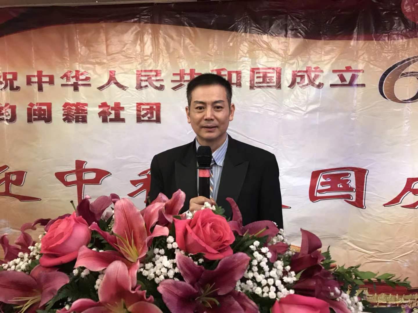 微信图片_20240705093238.jpg
