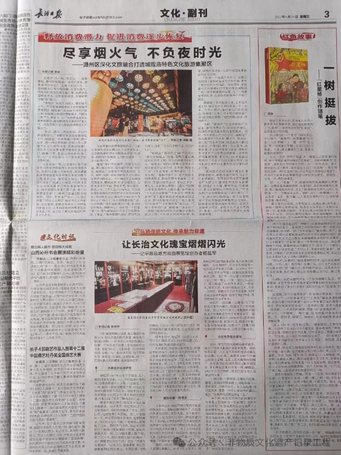 微信截图_20240620090231.png