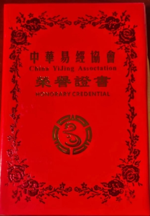 微信截图_20240301131415.png