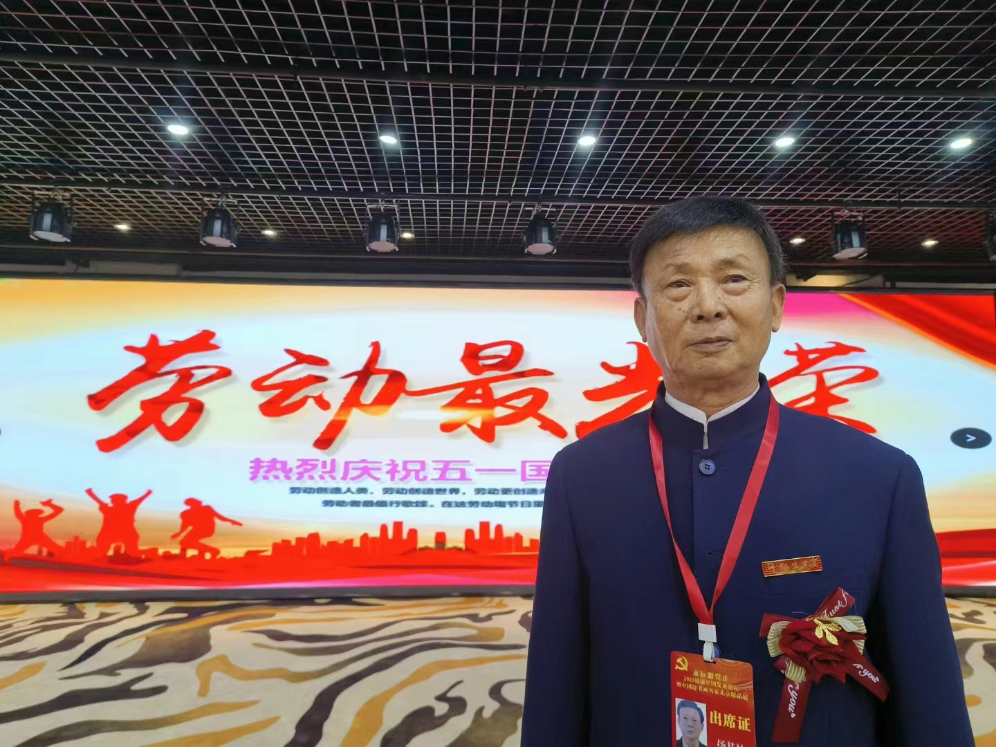 微信图片_20240619095615.jpg