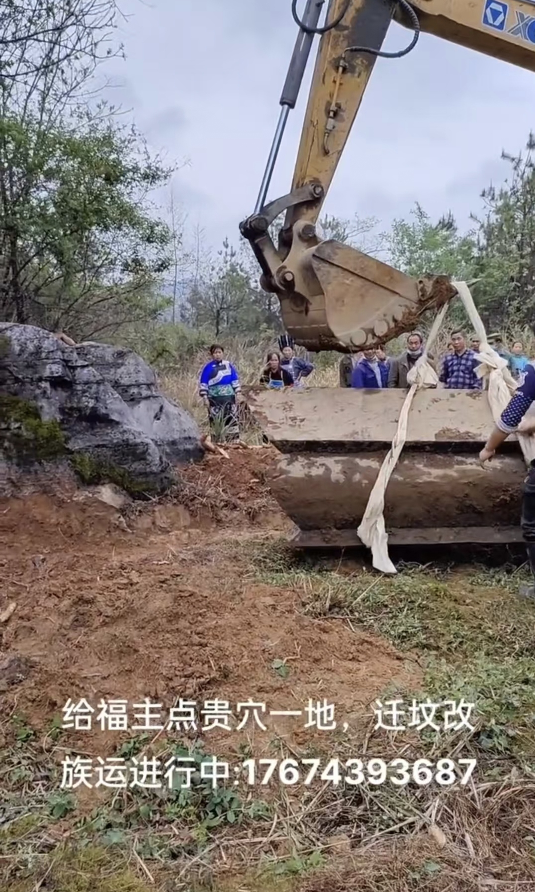微信图片_20250910135252_1550_4.jpg