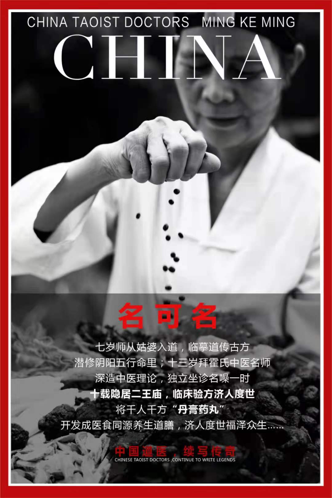 微信图片_20210818095828.jpg