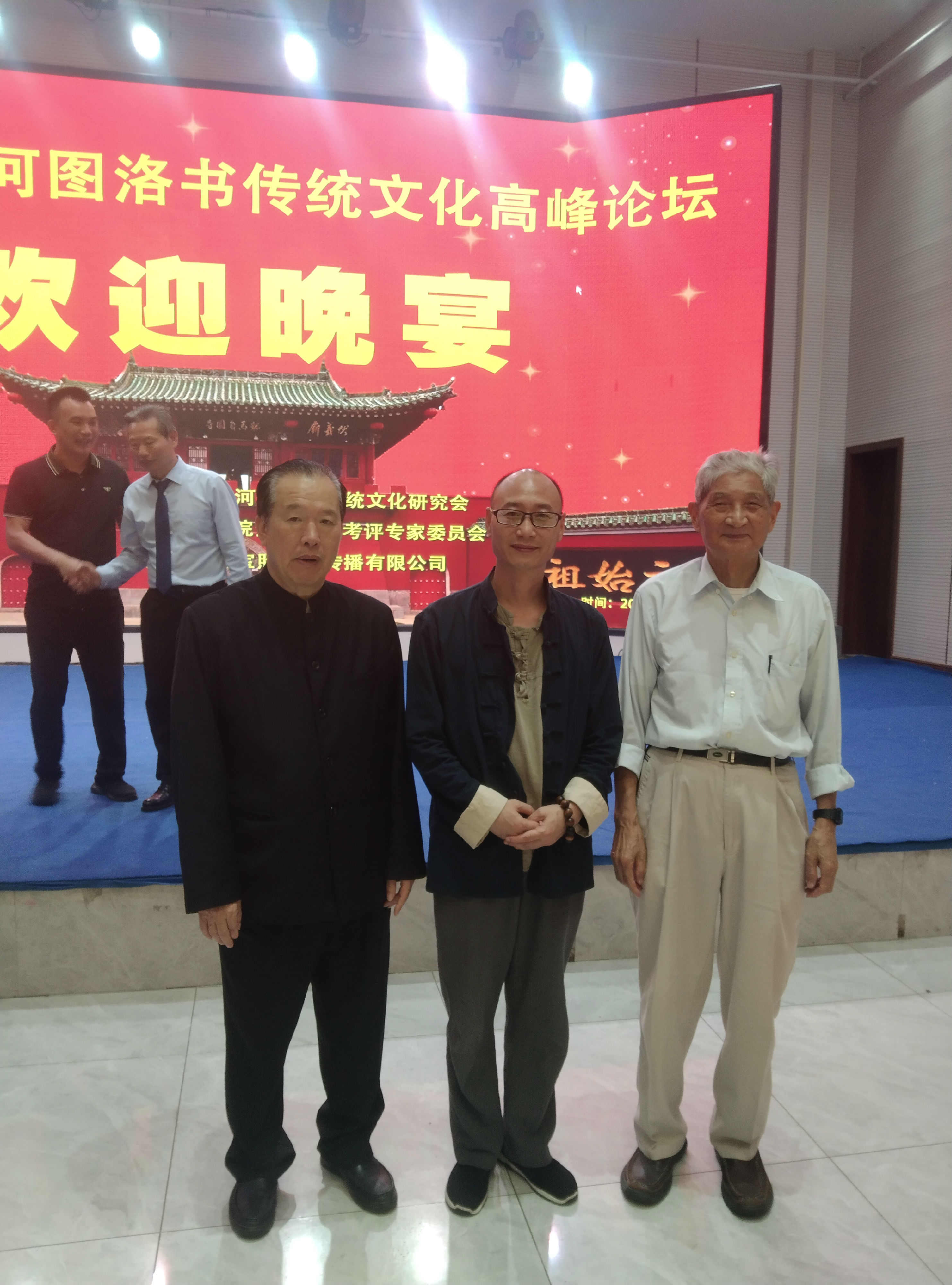 微信图片_20231218164144.jpg