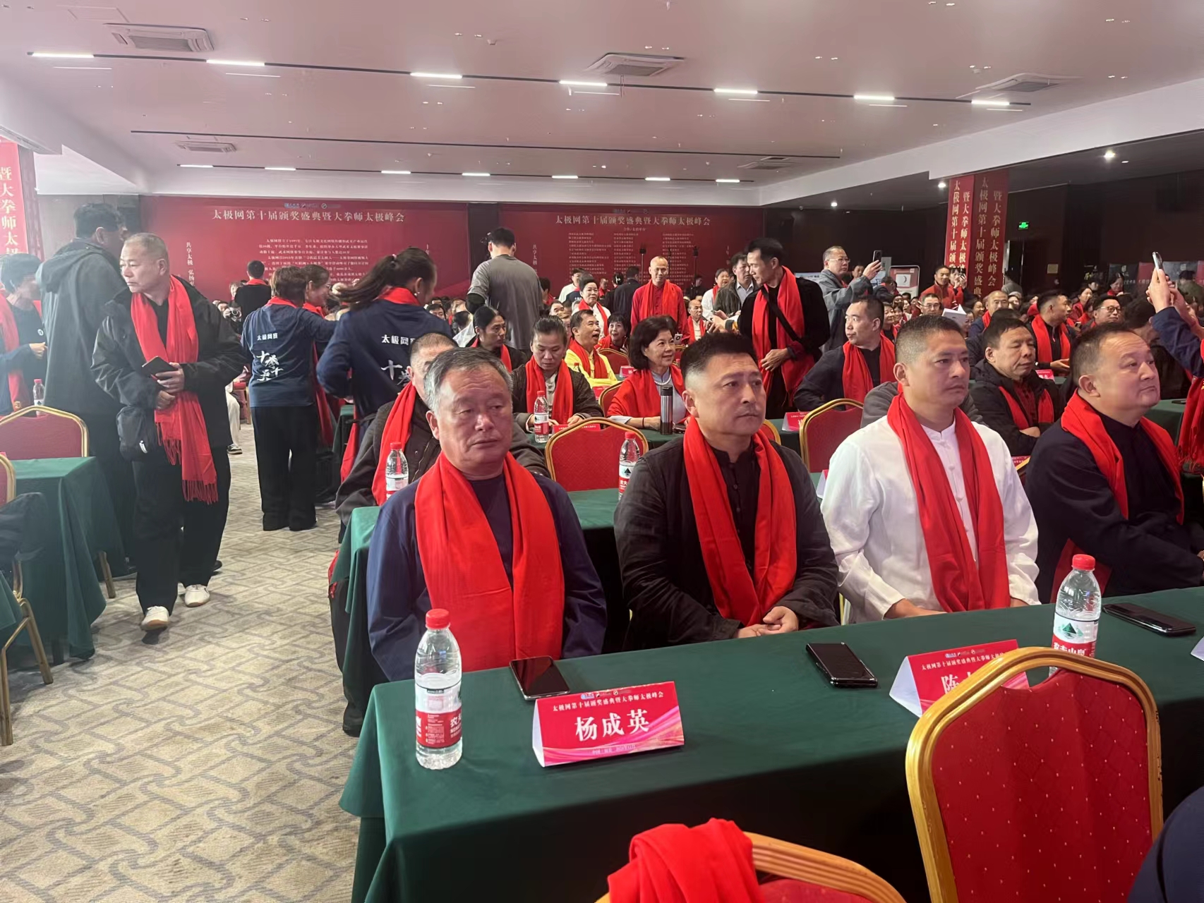微信图片_20250403081737.jpg