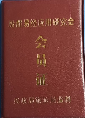 微信截图_20250703082557.png