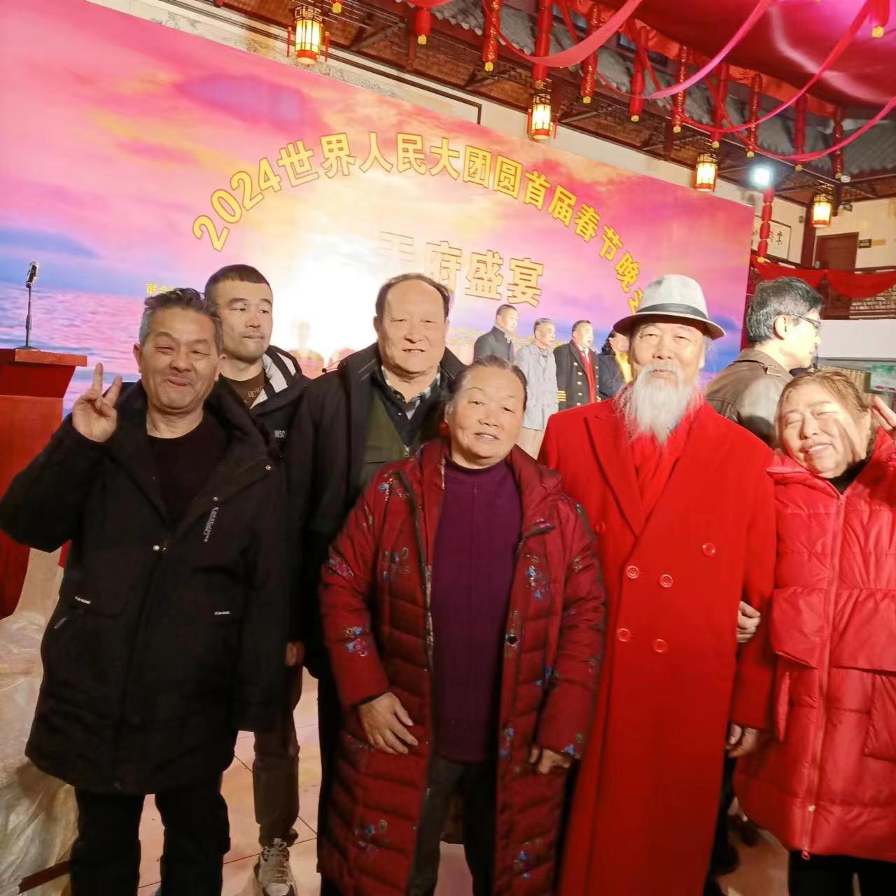 微信图片_20240207192331.jpg