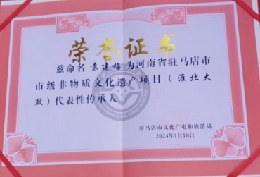 微信截图_20240407101512.png