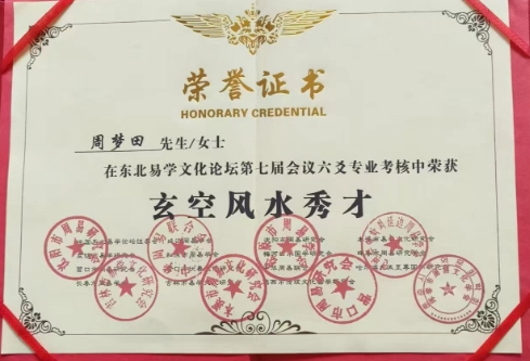 微信截图_20240823165136.png