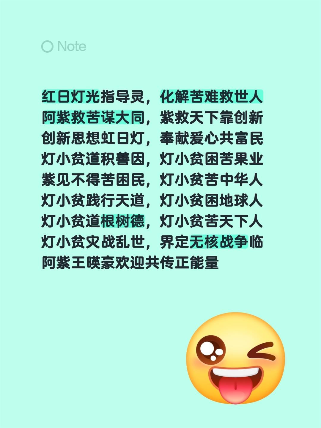 微信图片_20260701112848_943_28.jpg
