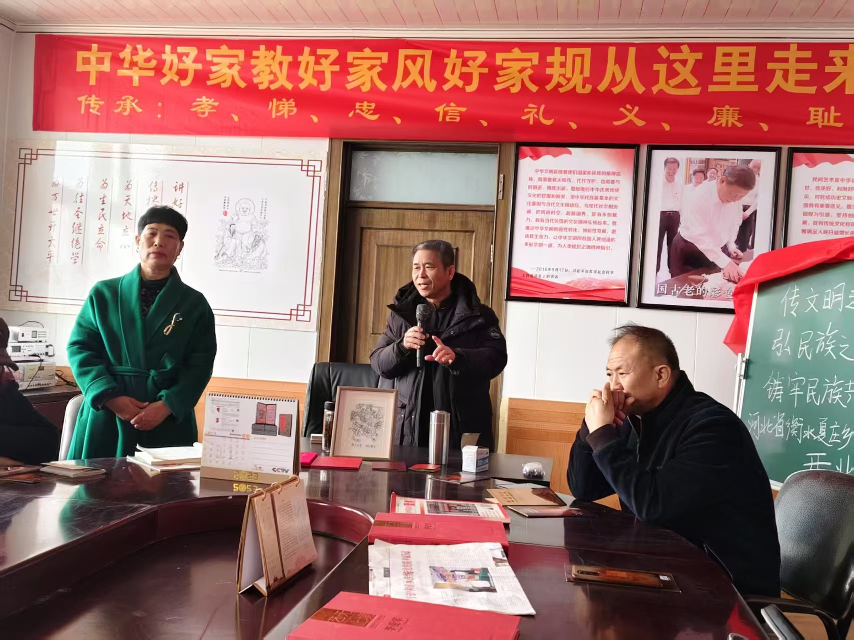 微信图片_20250424131521.jpg