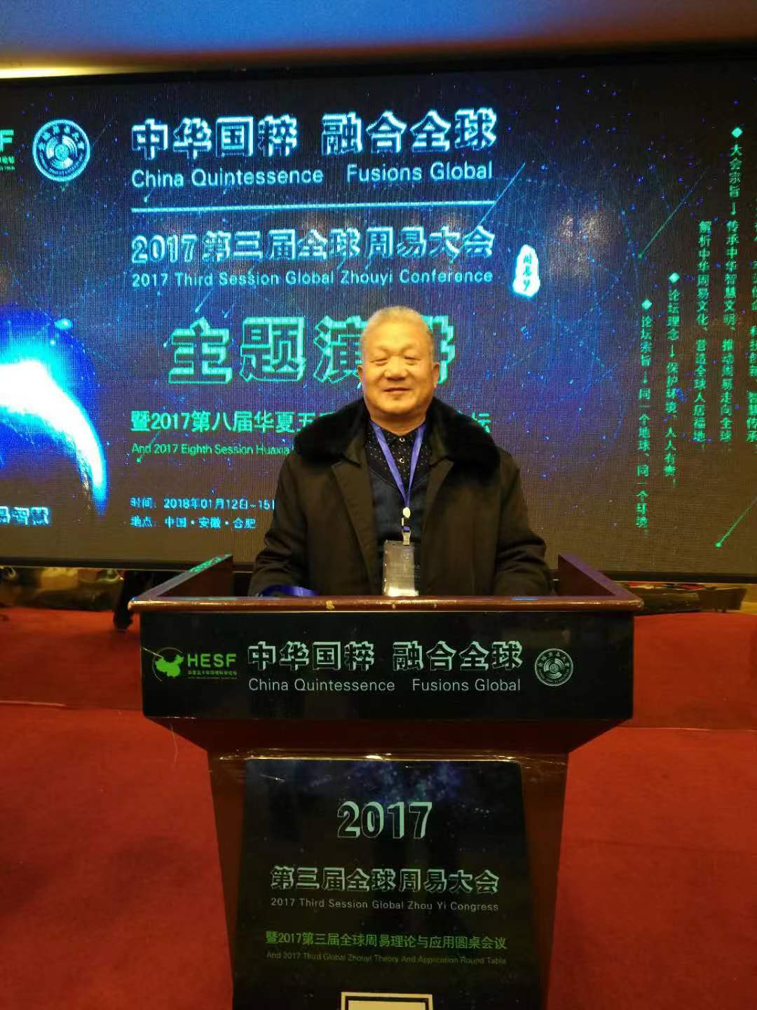 微信图片_20240531141327.jpg