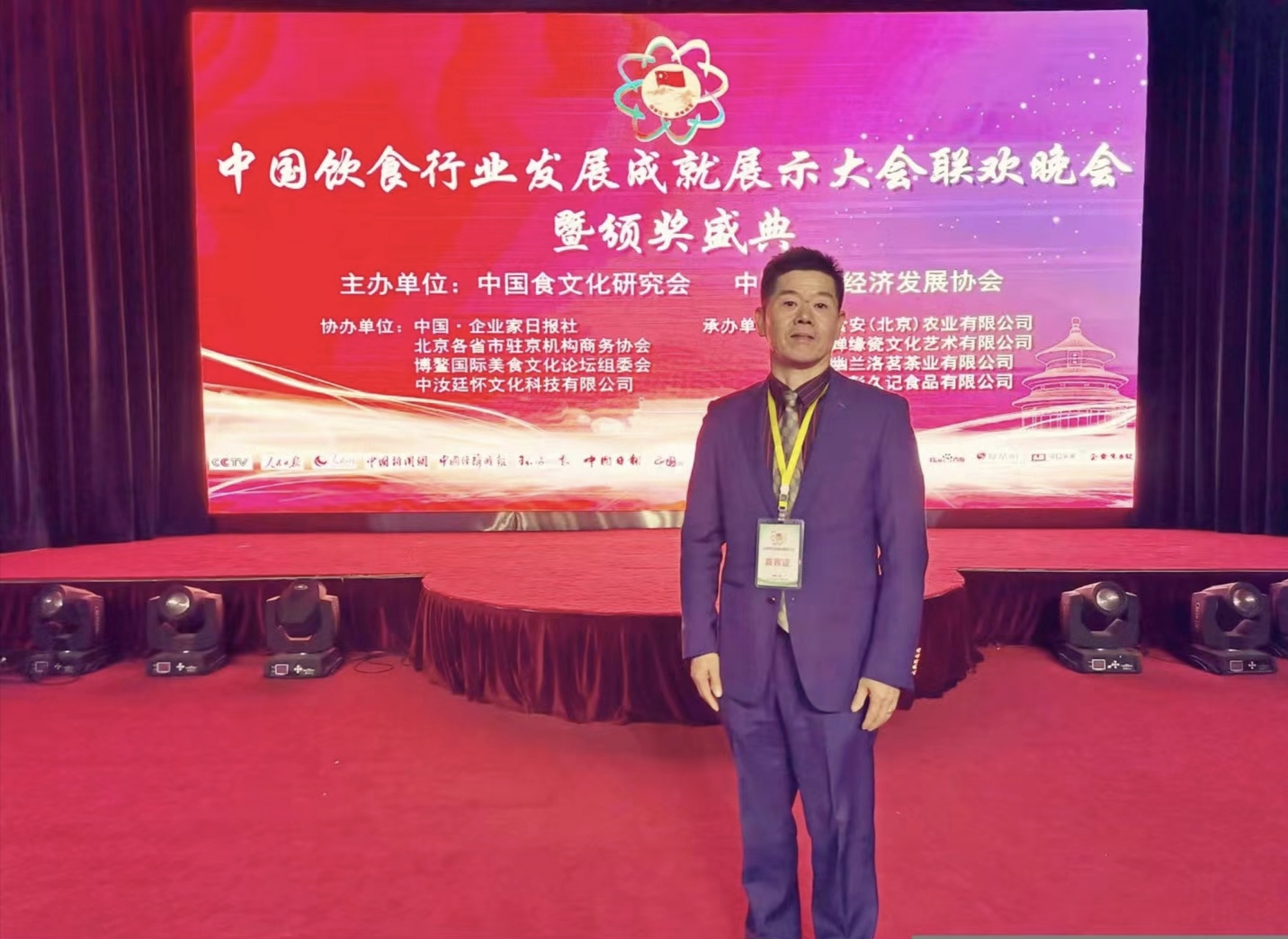 微信图片_2025-07-22_141234_859.jpg