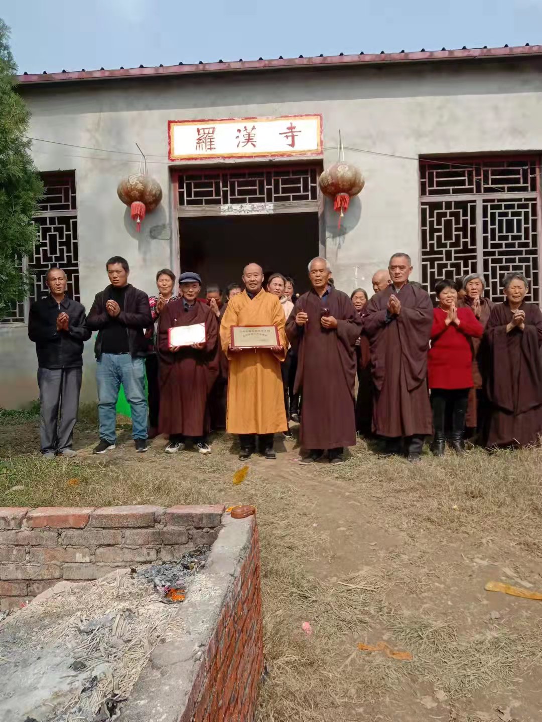 微信图片_20211123082653.jpg