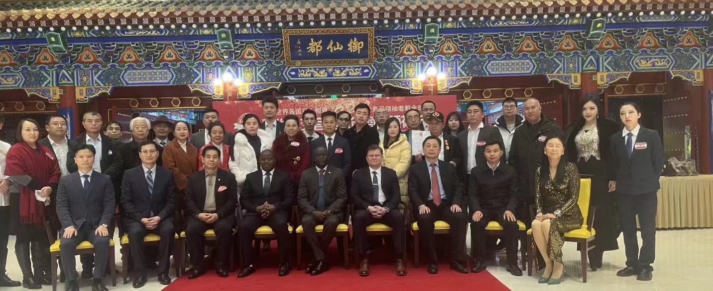 微信截图_20240322151448.png