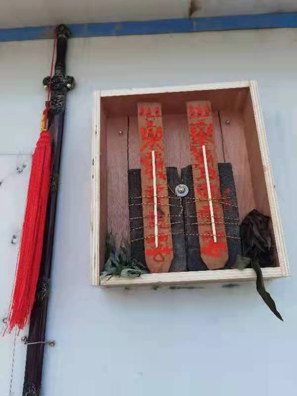 微信图片_20211027130931.jpg