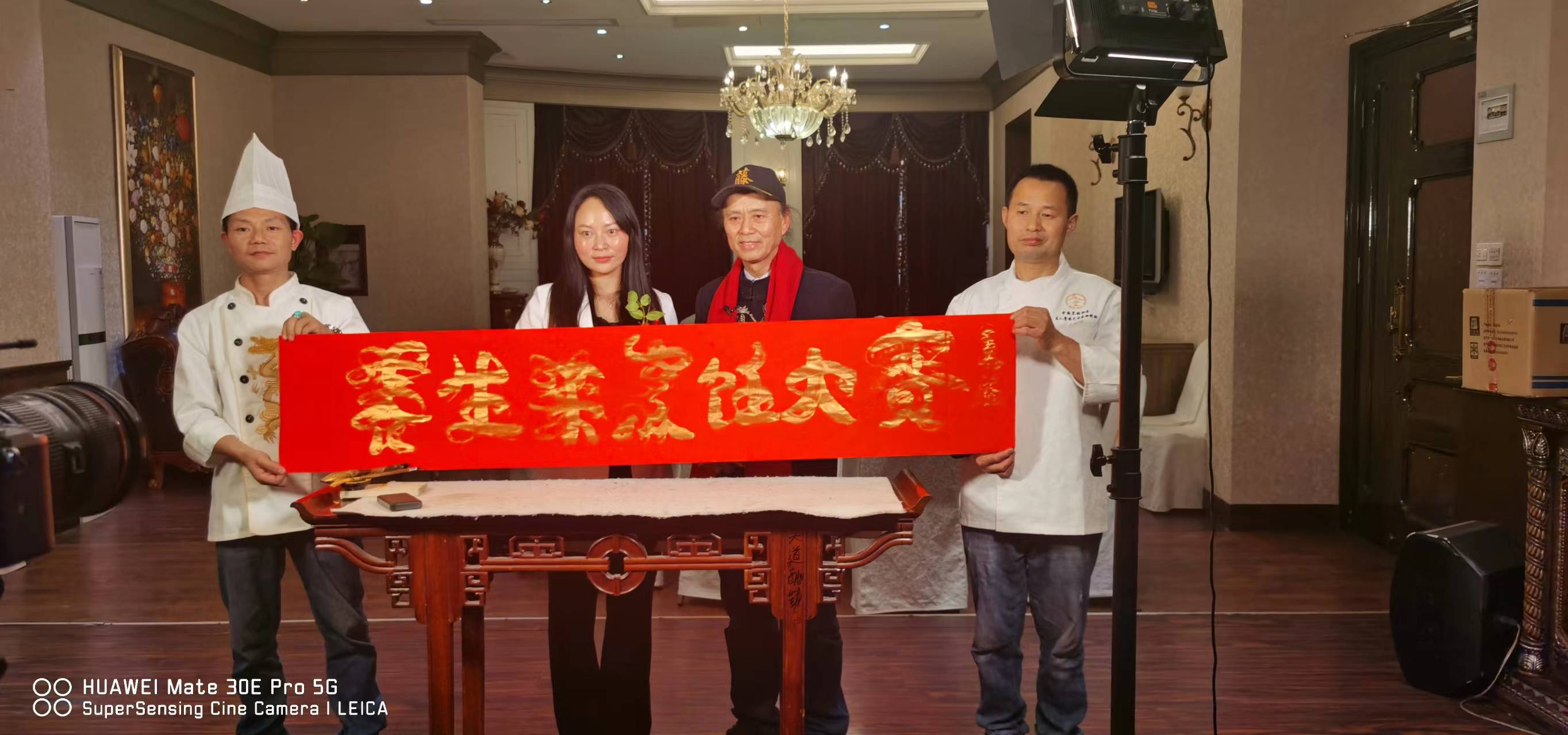 微信图片_20231204131519.jpg
