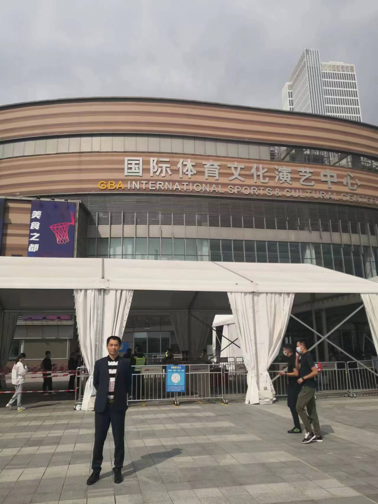 微信图片_20221019102644.jpg