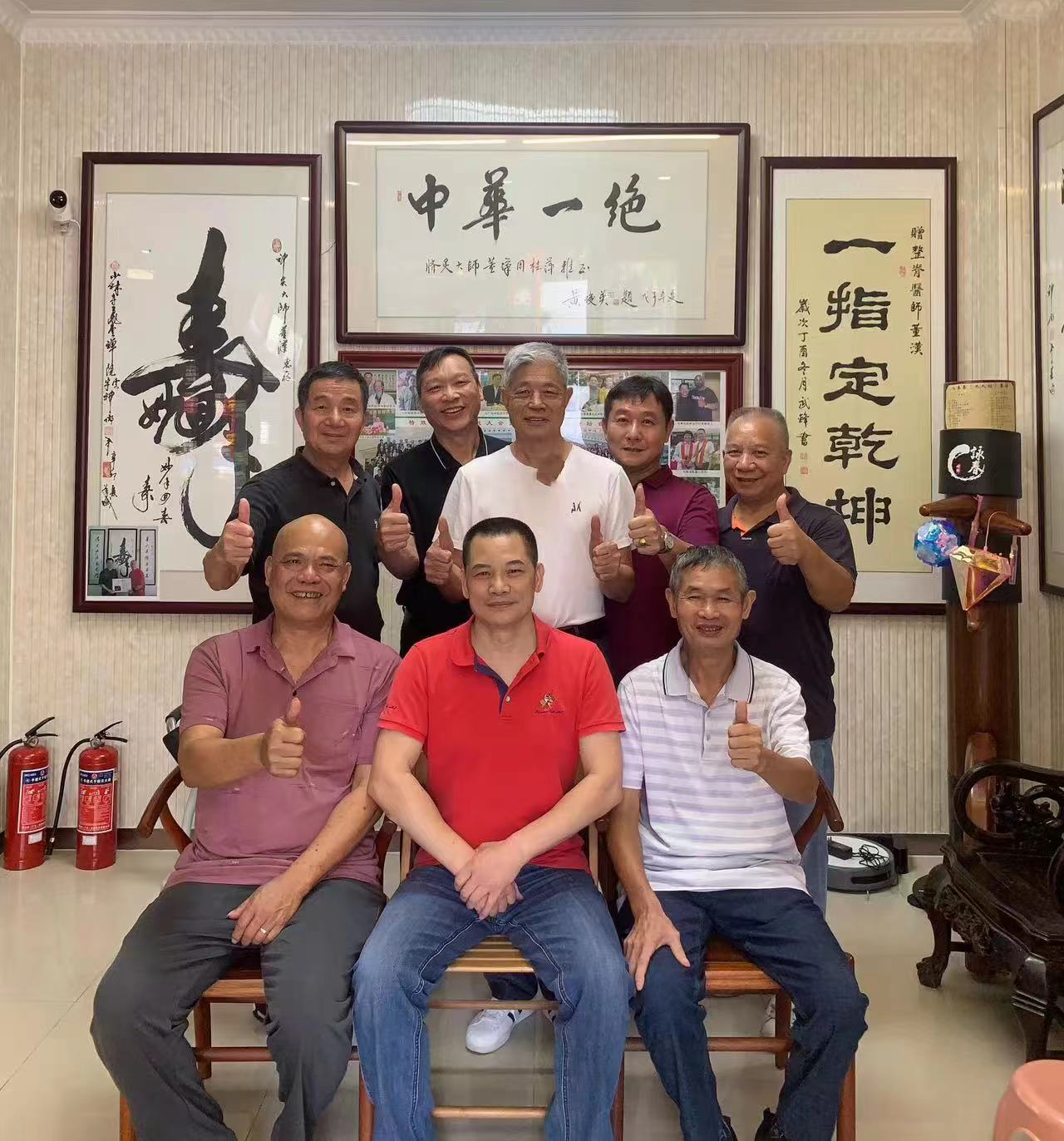 微信图片_20240927173054.jpg