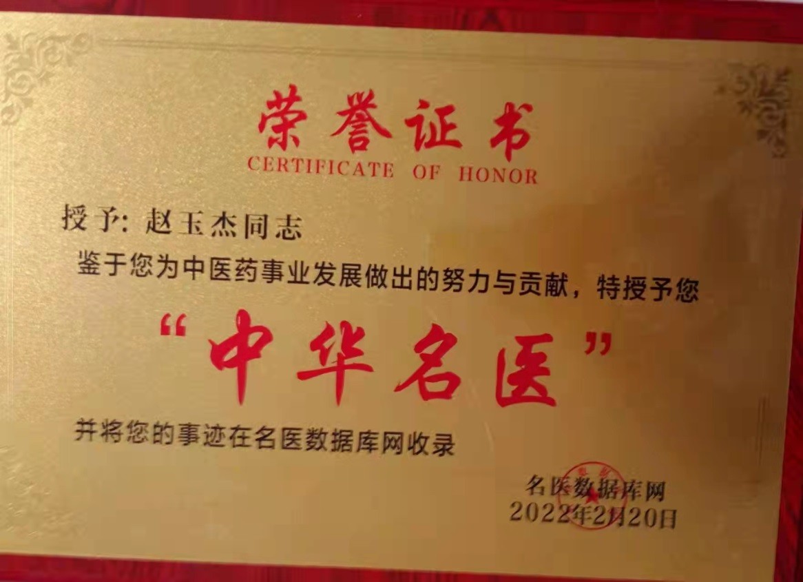 微信图片_20221103133247.jpg
