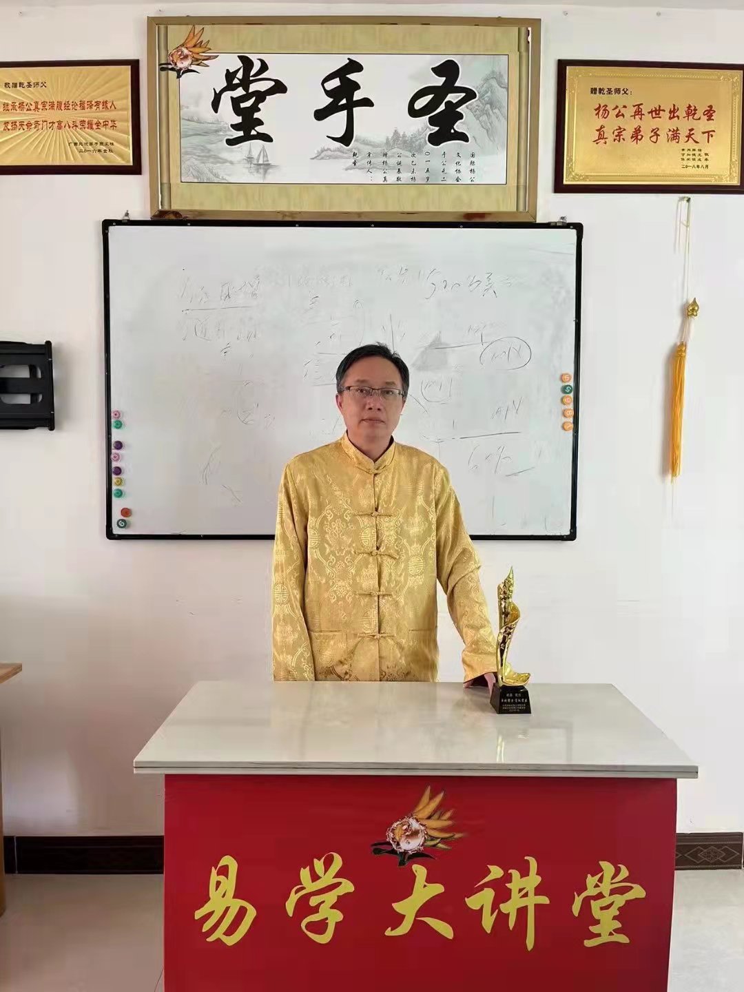 微信图片_20220314161438.jpg