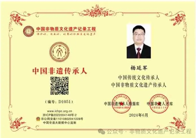 微信截图_20240620090003.png