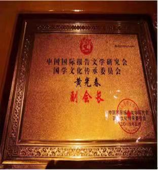 微信图片_20211014104431.jpg