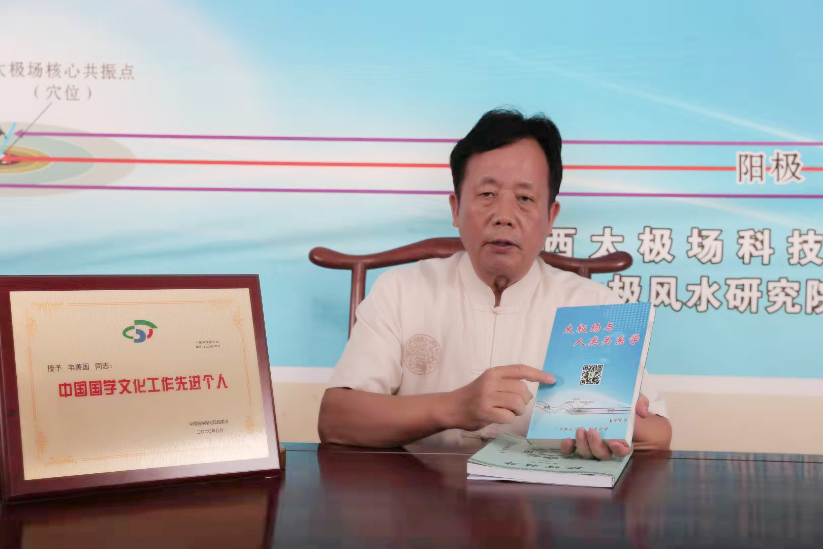 微信图片_20250331130748.jpg