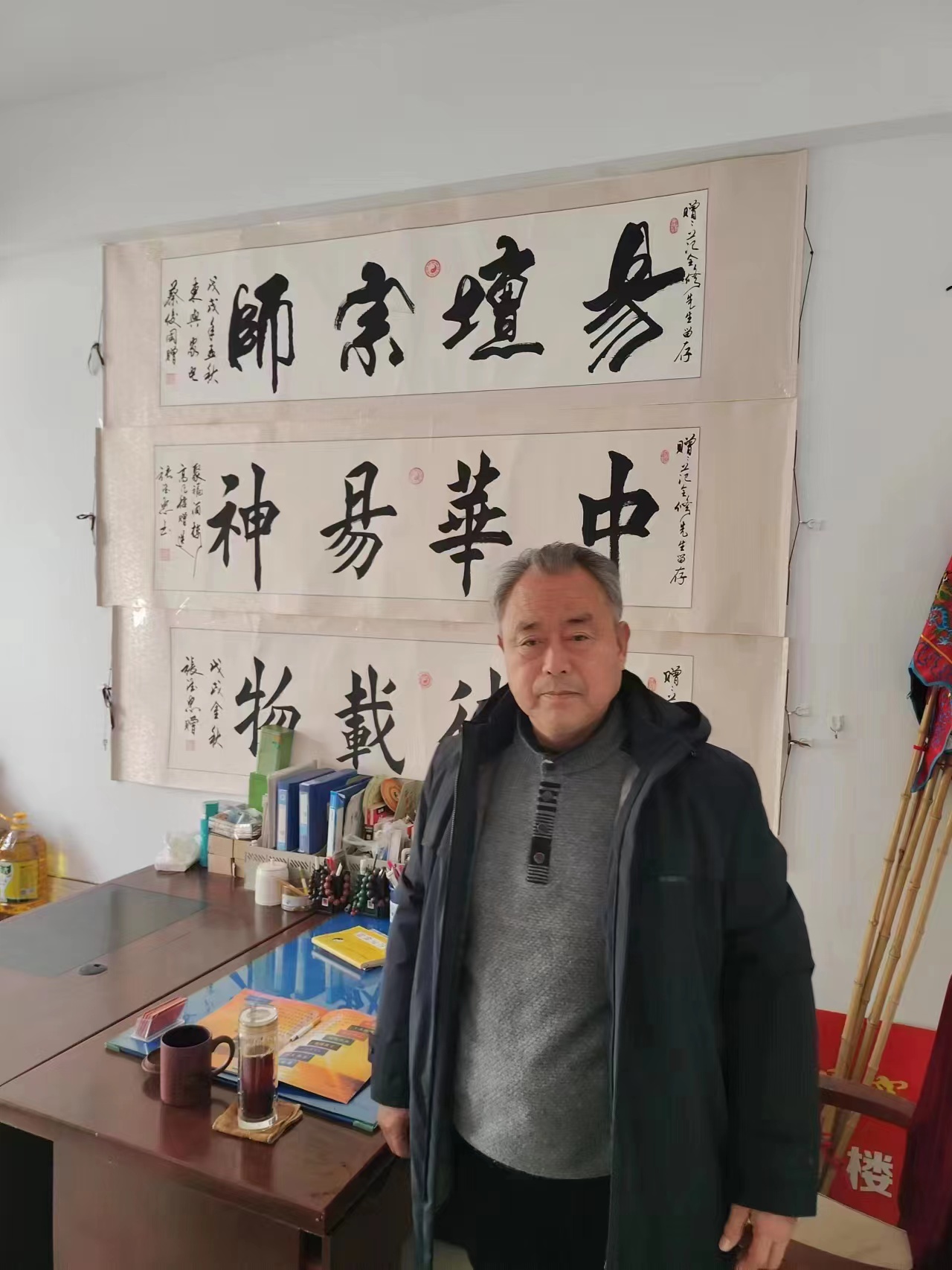 微信图片_20230403080611.jpg