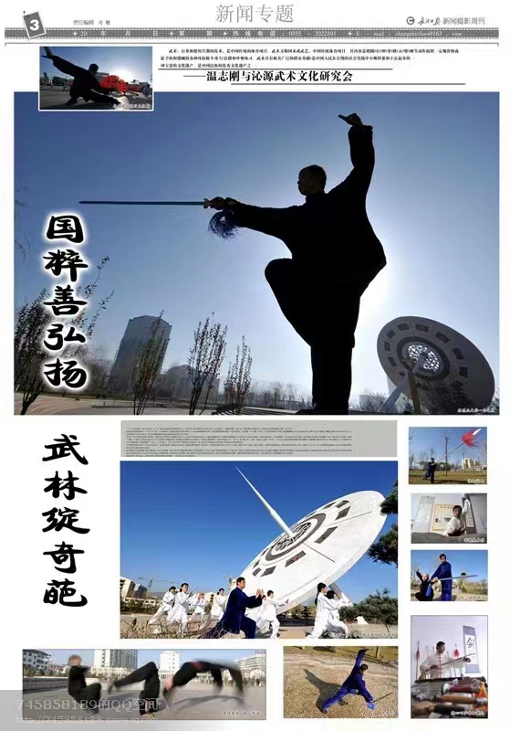 图片33.png