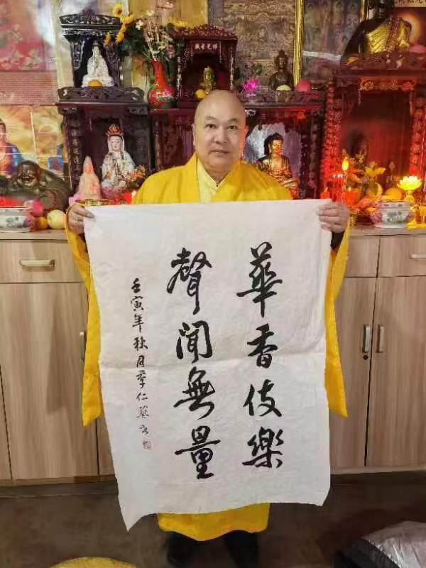 微信图片_20250117150750.jpg