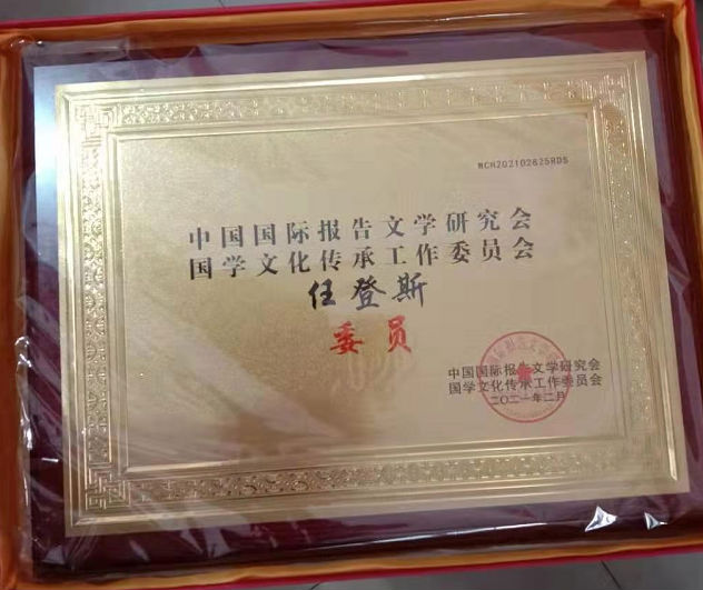 微信截图_20210729080629.png
