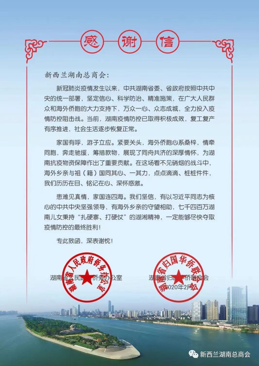 微信图片_20220421163205.jpg