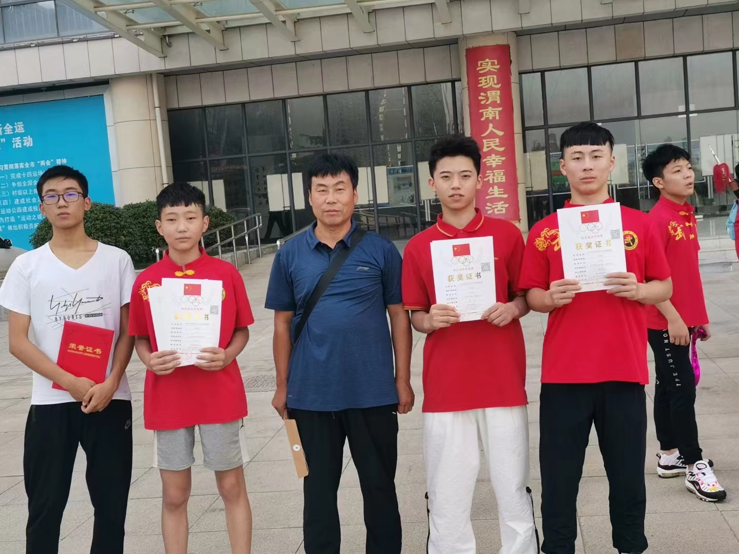 微信图片_20240319095312.jpg