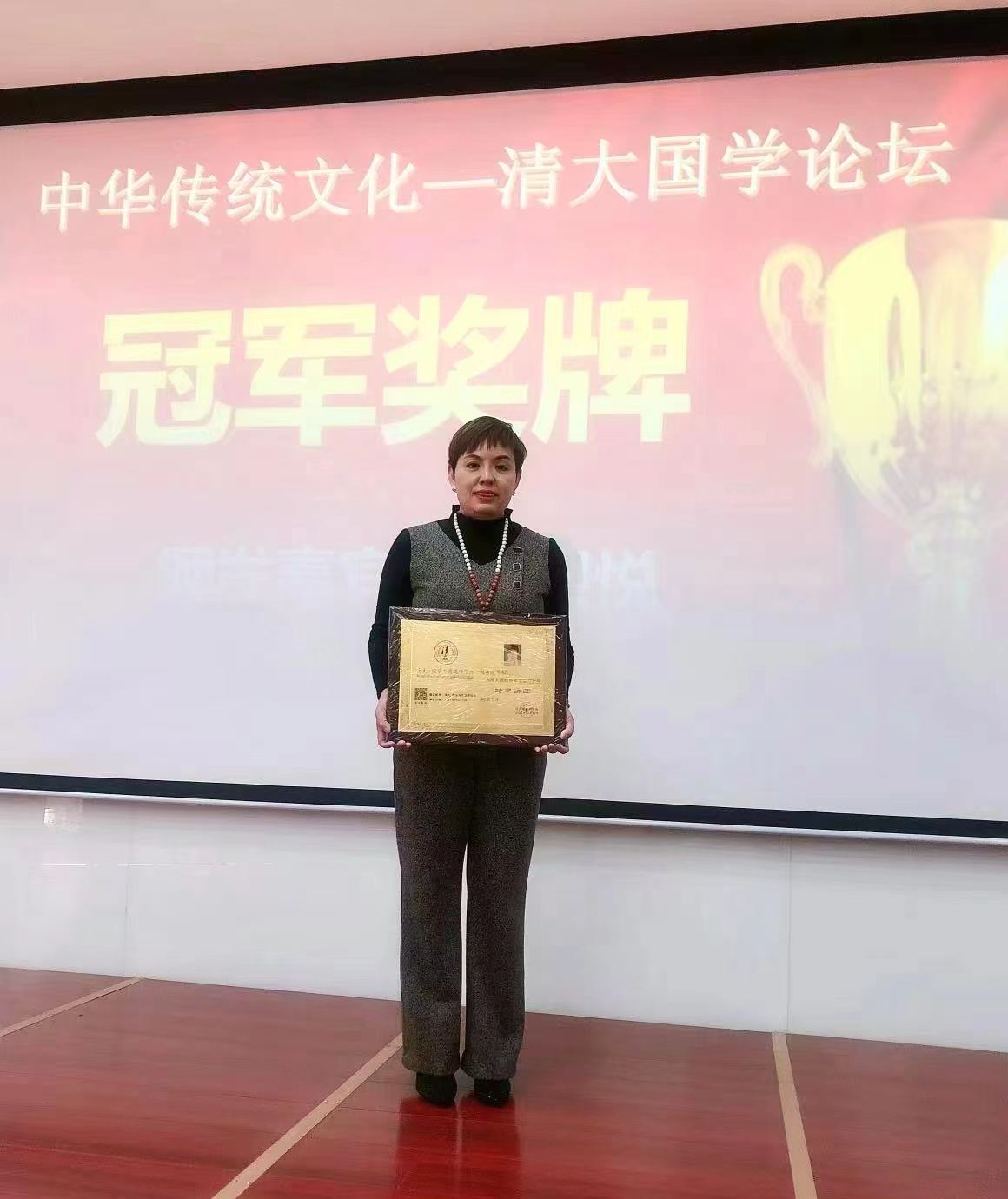 微信图片_20220726082907.jpg