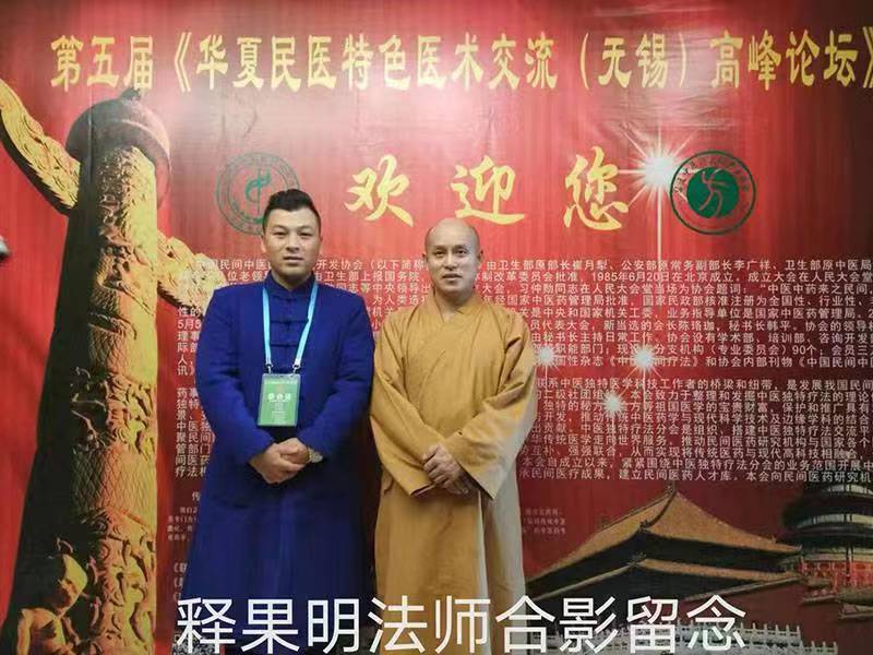 微信图片_20220921161818.jpg
