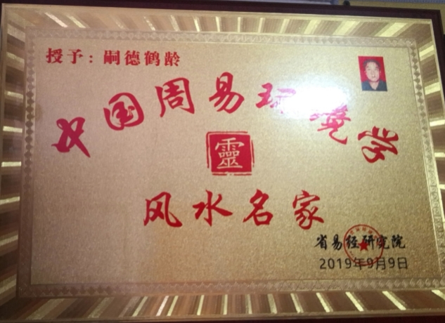 微信截图_20231208102957.png